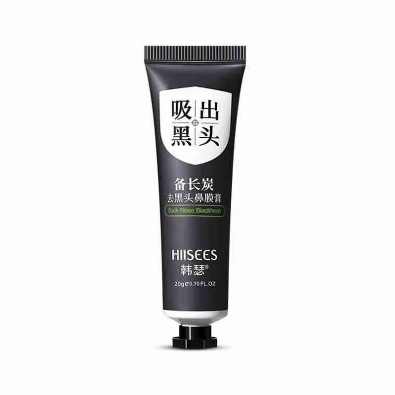 20/60G Blackhead Remove Mask Bamboo Charcoal Peel off Mask Oil-Control Deep Cleansing Shrink Pore Skin Care