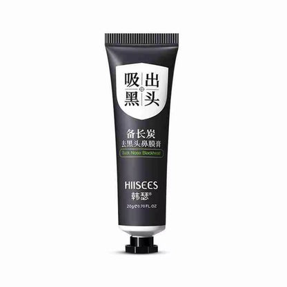 20/60G Blackhead Remove Mask Bamboo Charcoal Peel off Mask Oil-Control Deep Cleansing Shrink Pore Skin Care